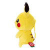 多美 TOMY精灵宝可梦Chokkorisan皮卡丘(威风)204296 商品缩略图2