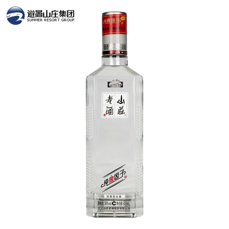 山庄老酒 纯粮因子 36°浓香型白酒 500ml单瓶装