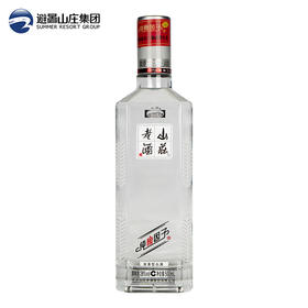 【新品上市】山庄老酒 纯粮因子 38°浓香型白酒 500ml单瓶装