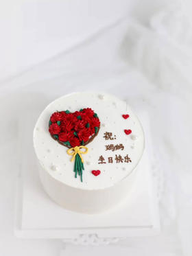 狮子家-手绘花妈妈生日蛋糕 纪念日蛋糕 聚会 仪式感必备