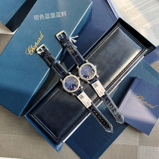萧邦快乐钻系列机械腕表 快乐钻（HAPPY DIAMONDS） 商品图0