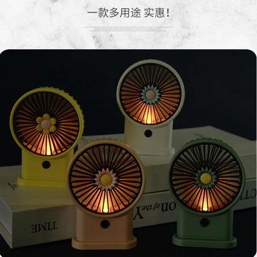 小花手持风扇 商品图1