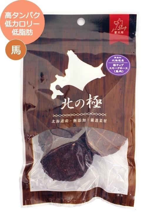 北之极 马肉饼 商品图0