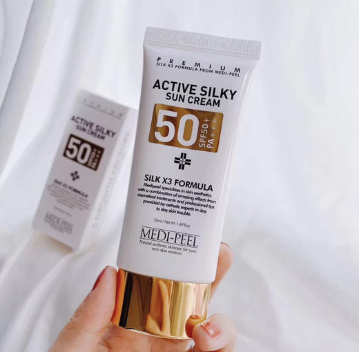 美蒂菲韩国防晒霜 商品图0