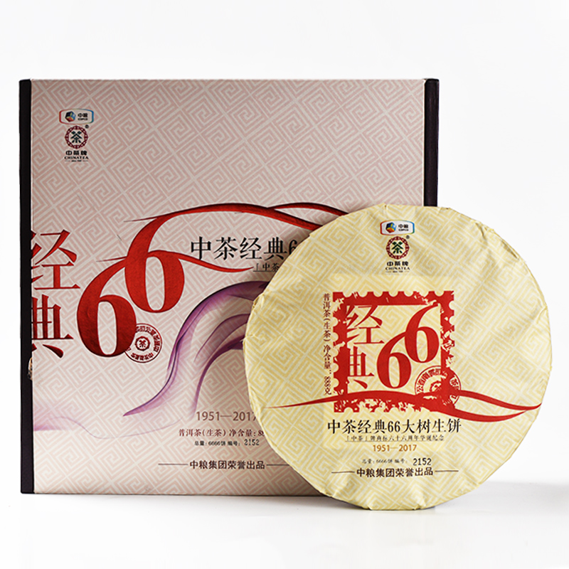 《中粮-中茶》【生茶 -礼盒装】 2018年经典66大树纪念饼普洱茶 888g/饼