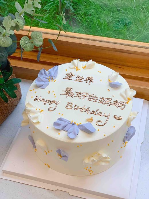母亲节简洁奶油蛋糕 下单前请仔细阅读商品详情 商品图1