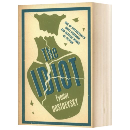 陀思妥耶夫斯基 白chi 英文原版 The Idiot Alma Classics 世界经典名著 Fyodor Dostoevsky 英文版进口原版英语文学书籍 商品图0