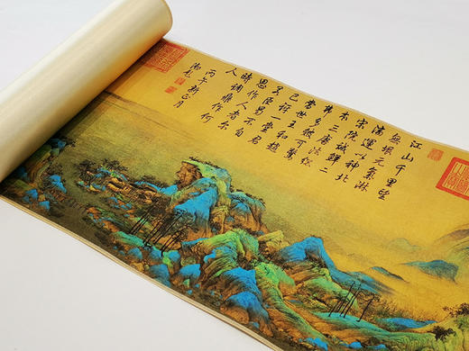 【预定】《千里江山图》高清丝绢材质7米长卷版 包邮！ 商品图3