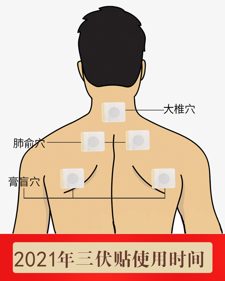 14498856775_319785832