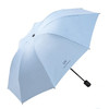 【雨伞】other 纯色夏季三折伞防紫外线遮阳伞 商品缩略图3