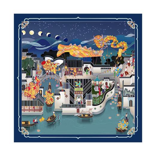SAINTJOY/上久楷真丝方巾 山塘夜话·深蓝色 FJS20009 商品图5