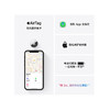 Apple AirTag 追踪器 商品缩略图4