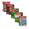 【三联生活周刊-数字刊】夏日阅读合辑 商品缩略图0