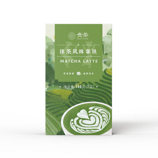 抹茶风味拿铁 经典口味140g 商品图5