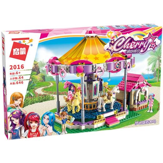 T启蒙 梦幻旋转木马  巡游小火车 商品图4