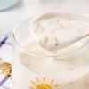 爆品促销~【西域春麦粒酸奶】180g*12杯 商品缩略图4