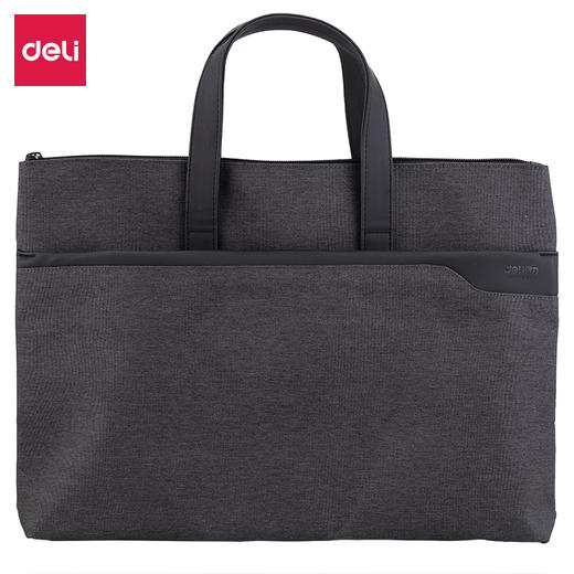 得力公文包63750 商品图1