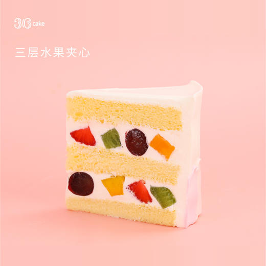 心意密语.，可选1.5/2.5磅0kt-冰淇淋口味仅限深圳广州佛山可选 商品图3