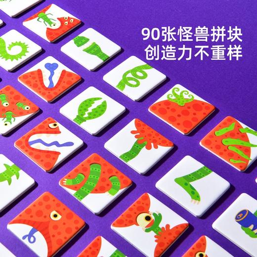 T 弥鹿mideerMD2103怪兽来了 商品图4