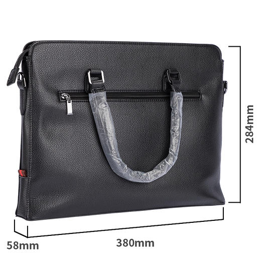 得力手提包63757 商品图2