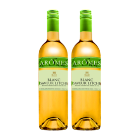 【双支特惠装】奥莫斯荔枝味配制酒 Aromes Blanc Saveur Litchie 2*750ml
