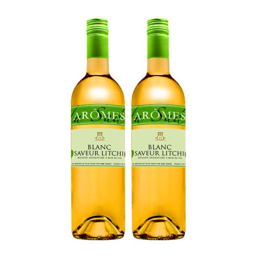 【双支特惠装】奥莫斯荔枝味配制酒 Aromes Blanc Saveur Litchie 2*750ml 商品图0