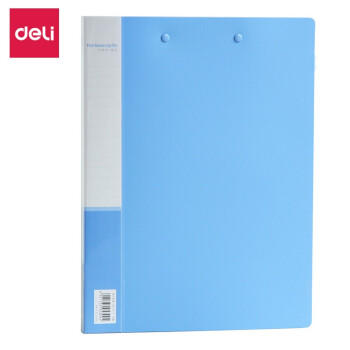 得力文件夹5309(蓝)经济型 商品图0