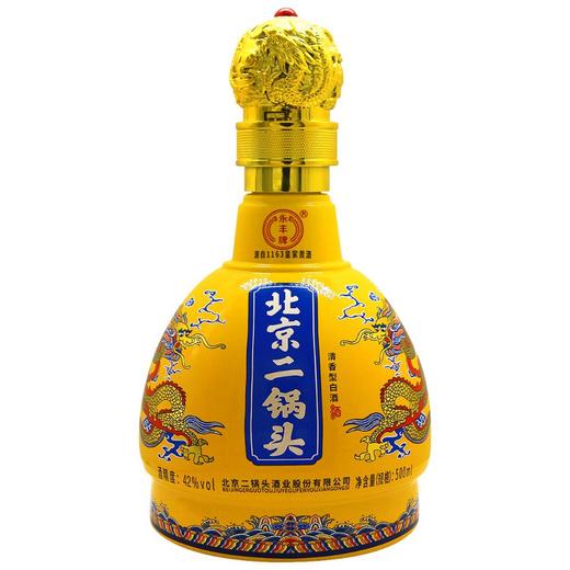 42° 北京永丰二锅头金龙  清香型白酒  500ml/瓶 商品图2