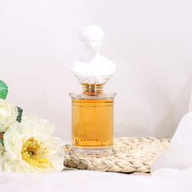 MDCI之香 安达卢斯之夜  MDCI Parfums Nuit Andalouse    分装