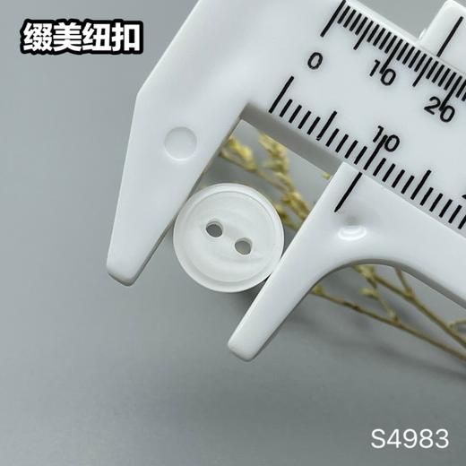 S4983(整包购买) 商品图5