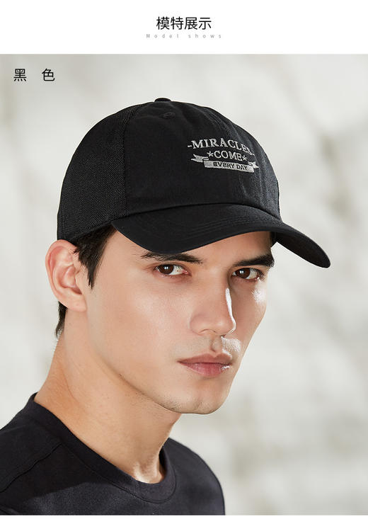 卡蒙网孔透气棒球帽男休闲全棉夏天户外遮阳防晒男士帽子鸭舌帽潮KM-3751 商品图0