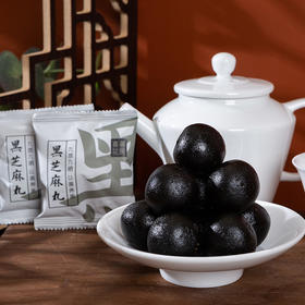 喜善花房 黑芝麻丸 108g/袋
九蒸九晒  入口易化 香味扑鼻