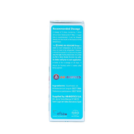【迪辅乐dipro】AB-Kolicare安比宝益生菌8ml/瓶儿童长双歧杆菌滴剂益生菌【72小时发货】 商品图2