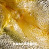 免杀免洗黄鱼鲞 250g*3袋装 商品缩略图2