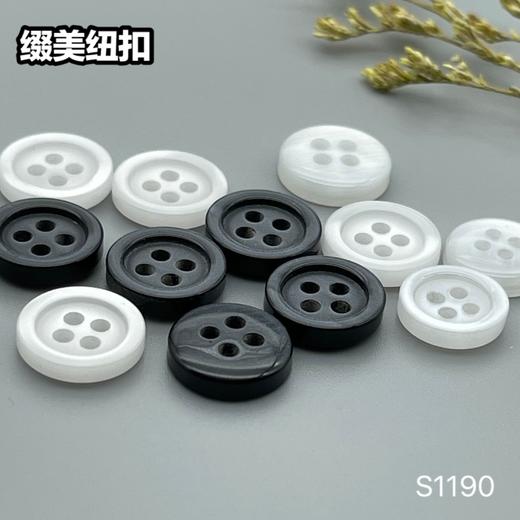 S1190(整包购买) 商品图6