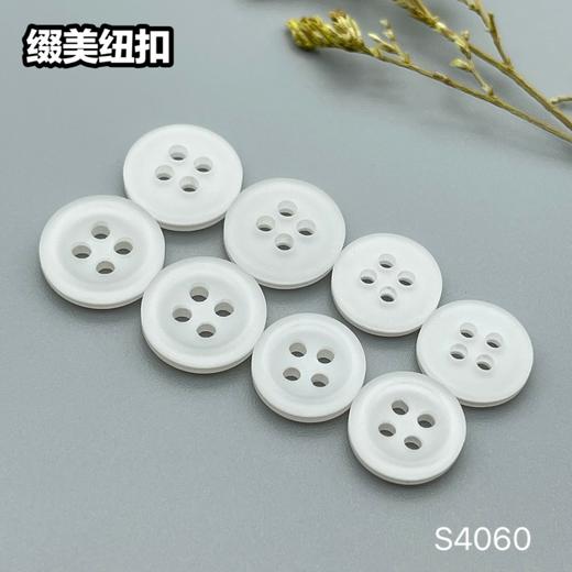 S4060(整包购买) 商品图4