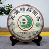 【精品品牌班章生茶】2011年兴海茶厂孔雀精品圆茶普洱茶生茶饼 虽然不是老班章原料 但是早年配的班章料口感很好性价比很高 高性价比品牌生茶 商品缩略图0