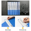 得力文件夹5301(蓝)经济型 商品缩略图4