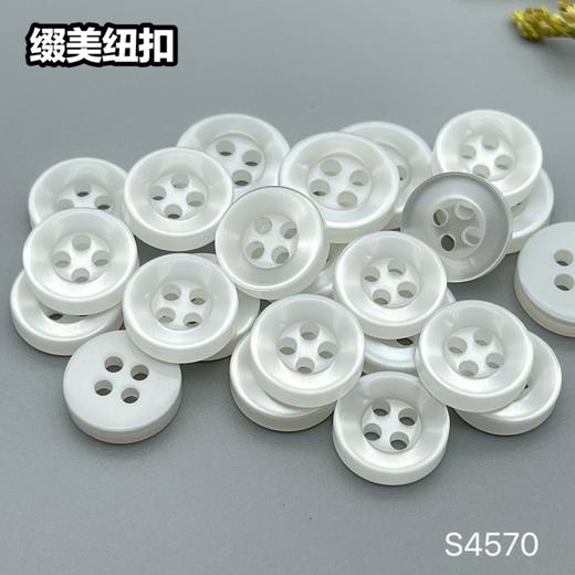 S4570(整包购买) 商品图4