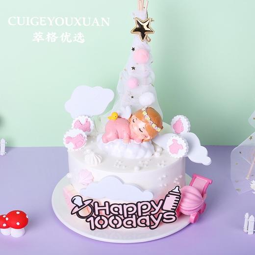 小公主百天单/双层蛋糕  [女宝宝百天首选] 商品图1