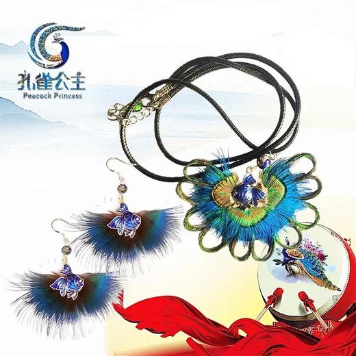 W°蓝鱼两件套装 商品图0