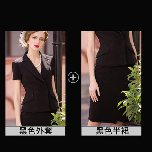 IWY/时尚短袖西装套裙OL气质西服职业装女装套装正装CS0335 商品图5