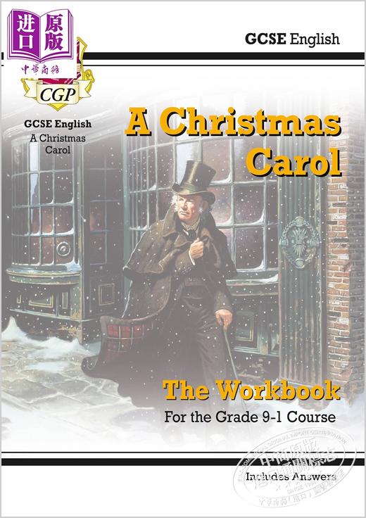 CGP GCSE Catch-Up Essentials English Literature A Christmas Carol GCSE英国文学：圣诞颂歌 备考教辅三册 含答案  商品图4