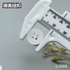 S3986(整包购买) 商品缩略图8