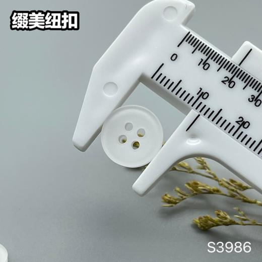 S3986(整包购买) 商品图8