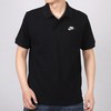 NIKE/耐克 短袖男上衣官网翻领T恤男POLO衫 CJ4457 商品缩略图2