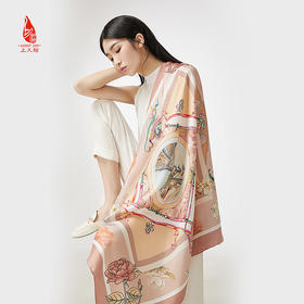 SAINTJOY/上久楷 女式真丝方巾 绸都印象 FJS20004