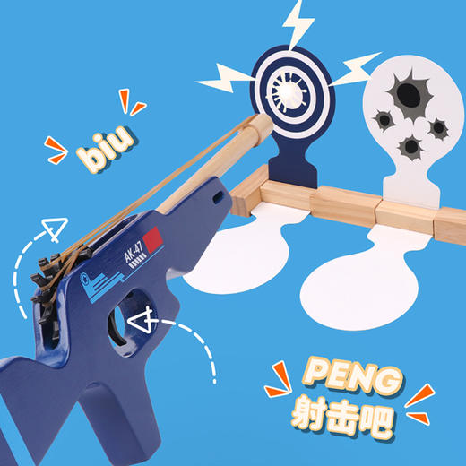 T 米米步枪突击队 商品图3