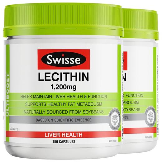 现货 Swisse 斯维诗大豆卵磷脂胶囊成人 清理血管肝脏健康150粒 商品图0