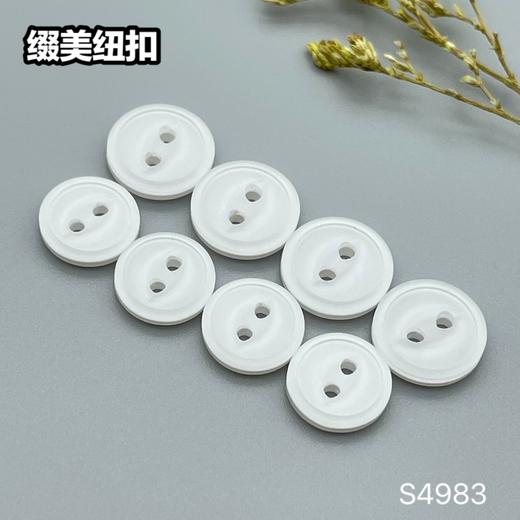 S4983(整包购买) 商品图2